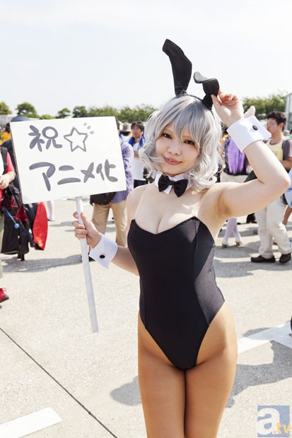 电竞直播_华清宫三十韵(图2) 电竞直播